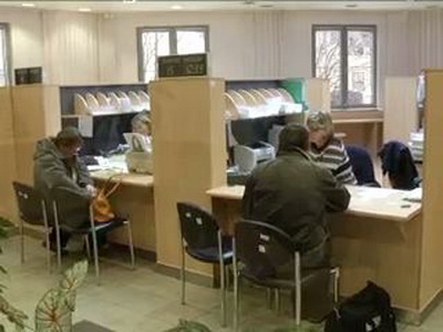 nyugdij_ugyfelsz.jpg