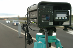 trafipax.jpg