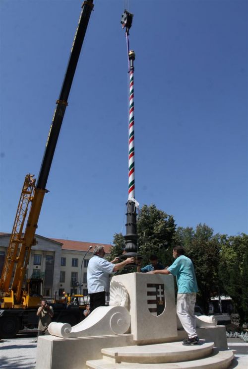 orszagzaszlo_beemeles_110819_ja_14.jpg