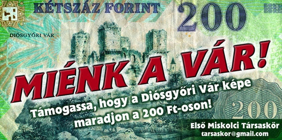 200_ft.jpg