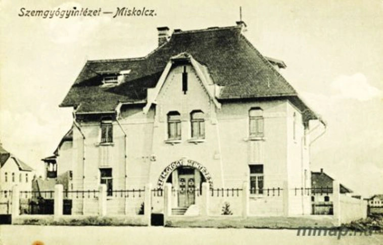 A szemészet – akkor és most…