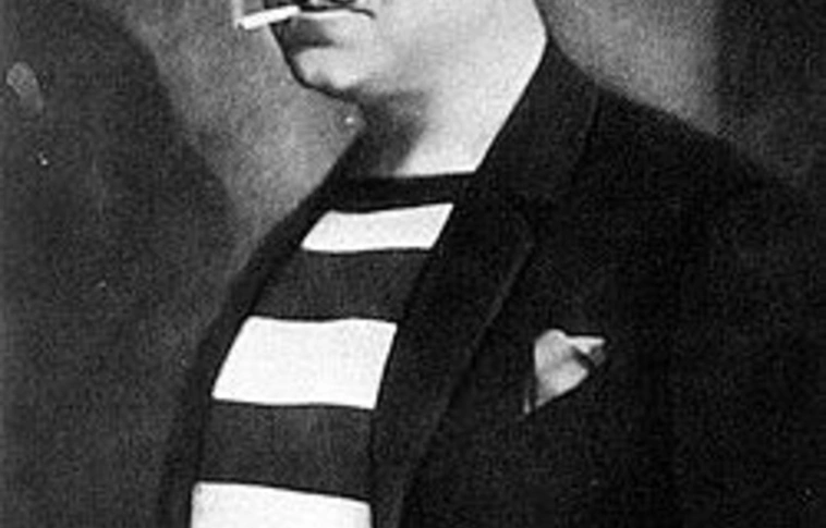 Névadó – Csortos Gyula