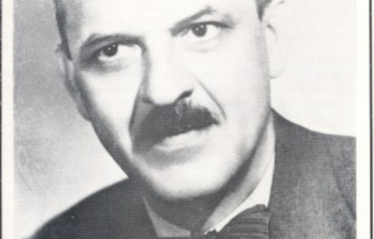 Névadó – Sályi István