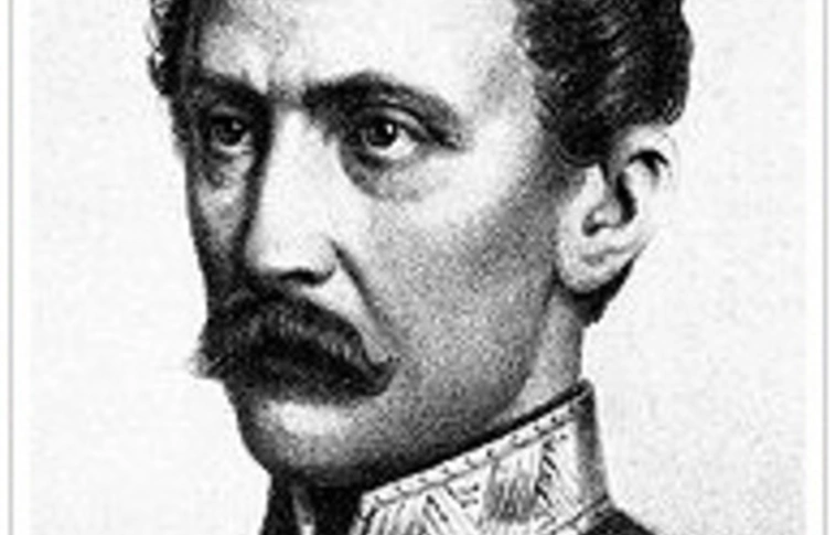 Névadó – Aulich Lajos