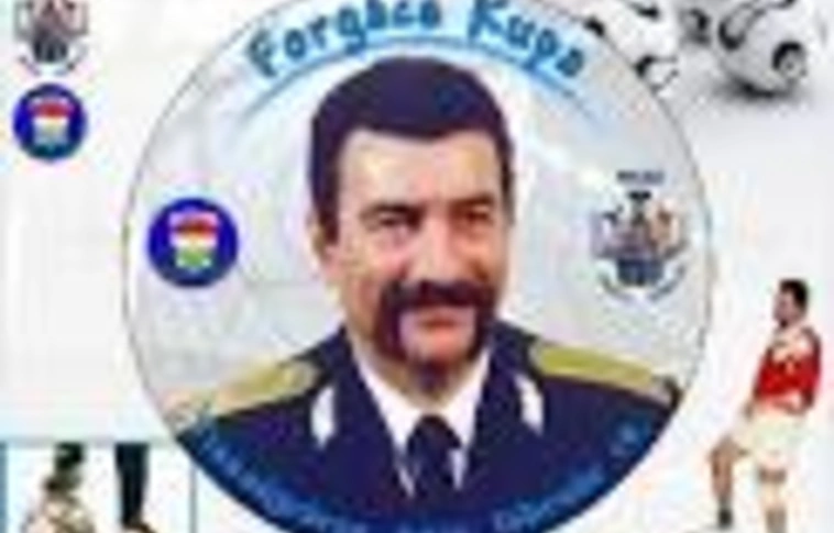 Forgács László rendőrségi labdarúgó emléktorna