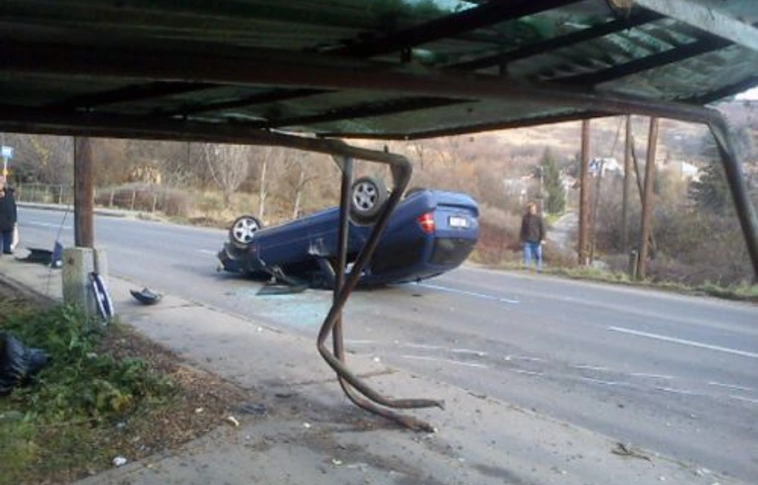 Fejre állt a Ford