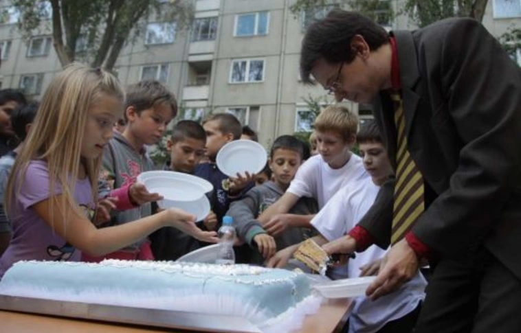 Kék Vonal a fiatalokért 