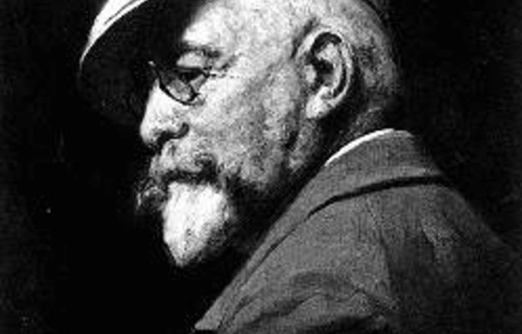 Névadó: Benczúr Gyula