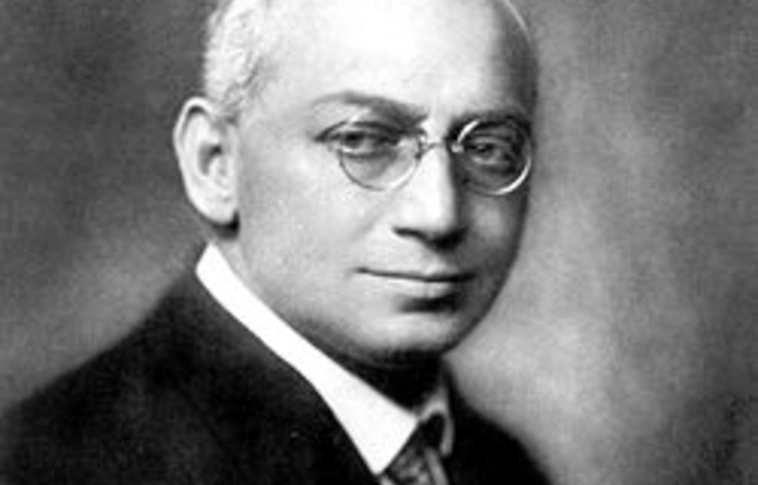 Névadó – Ferenczi Sándor