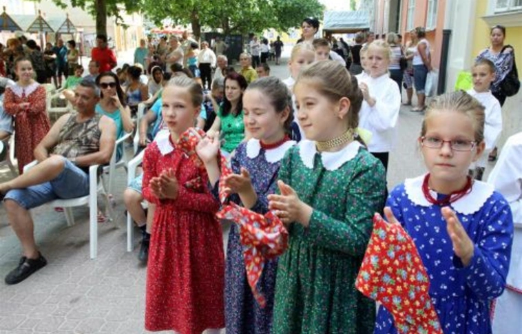 Nemzeti összetartozásunk napja Miskolcon