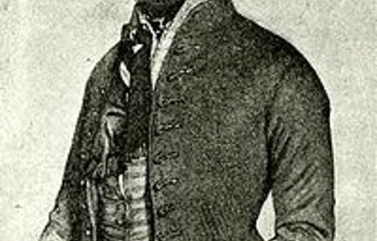 Névadó – Szemere Bertalan