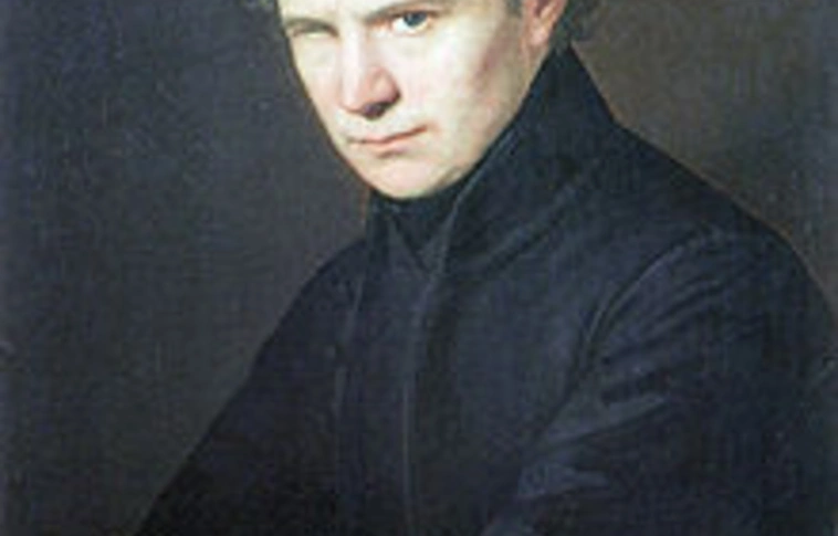 Névadó – Kölcsey Ferenc