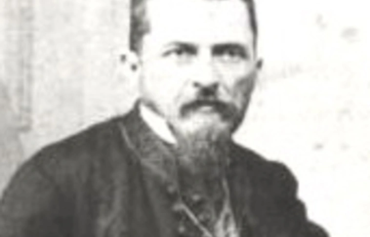 Névadó – Zsigmondy Vilmos 