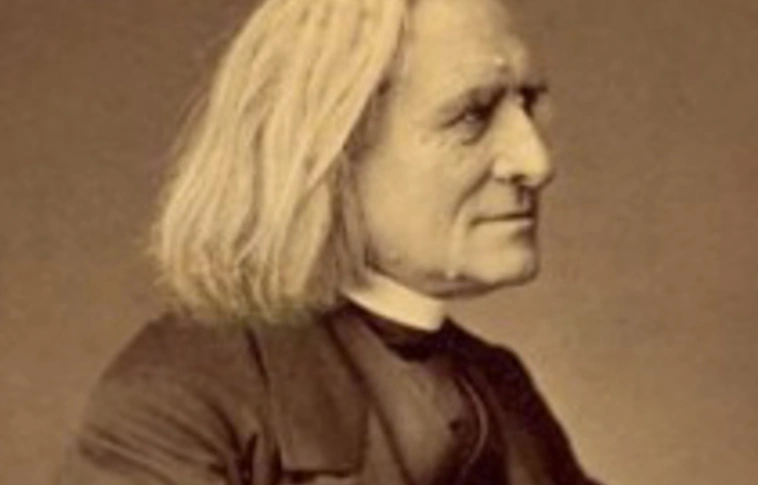 Névadó – Liszt Ferenc