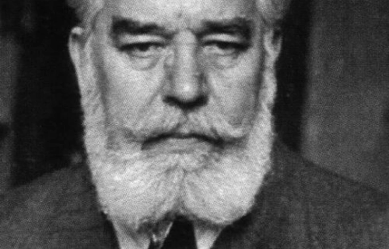 Névadó – Pávai Vajna Ferenc