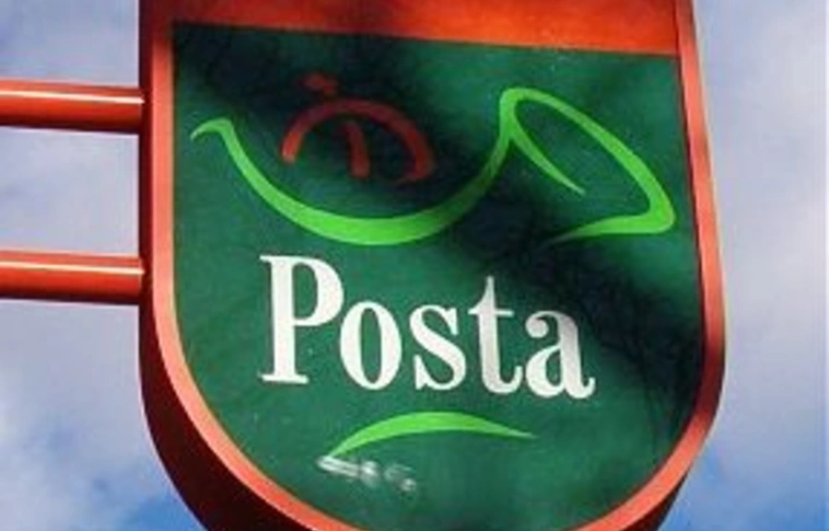 Szeptember 16-ig vehetők át a magánnyugdíj-pénztári reálhozamok
