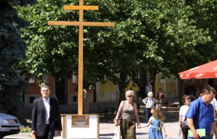 Nemzeti összetartozás – kétnapos ünnep