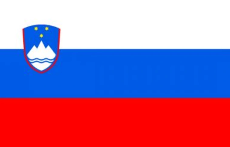 A szlovénoknál is szükül a keret