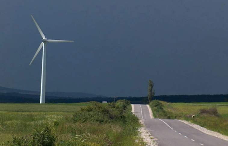 Országos fenntarthatóenergia-konferencia és fórum