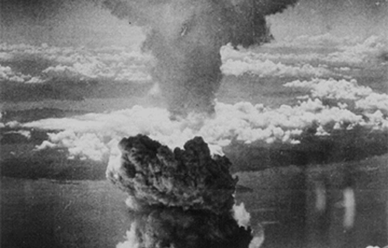 Új atomprogramot készített az USA