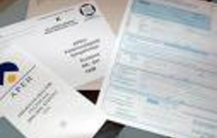 Csökkent az adóbevétel Észak-Magyarországon