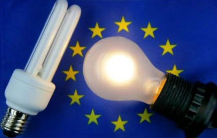 Pályázat energiatakarékos fénycsövekre