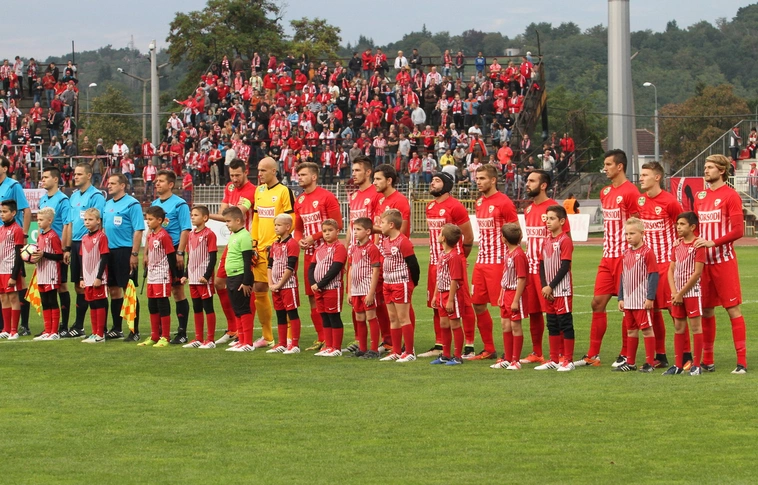 Magyar Kupa – Salgótarjánba utazik a DVTK
