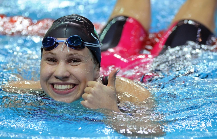 Olimpikont igazolt a Miskolc Városi Sportiskola