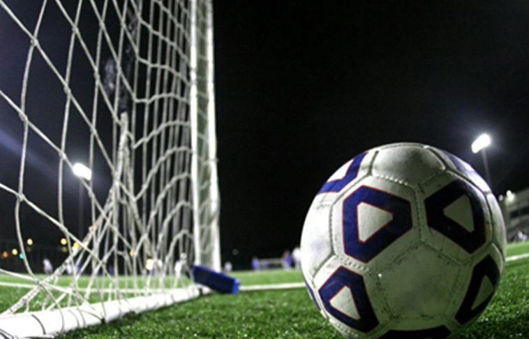 Magyarország és Szlovénia rendezi a 2021-es U21-es labdarúgó Európa-bajnokságot