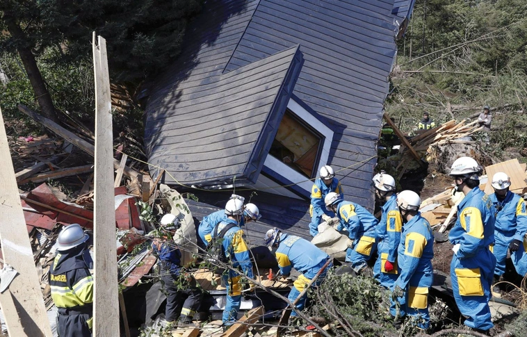 Földrengés miatt törölték a Japán-Chile mérkőzést