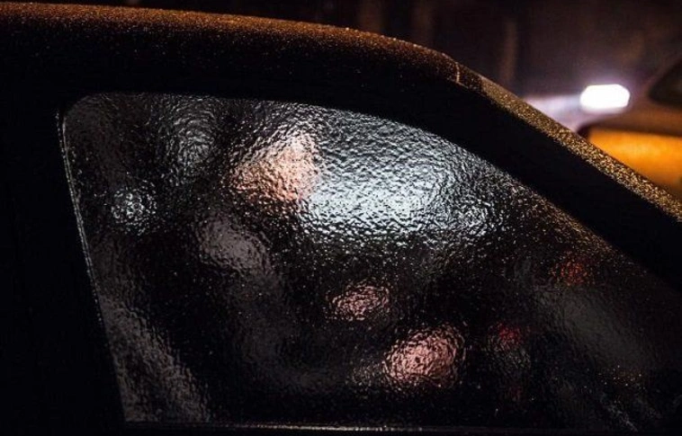 Ónos eső miatt adtak ki figyelmeztetést