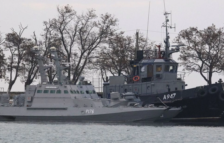 Oroszország tüzet nyitott az ukrán hadihajókra a Kercsi-szorosnál