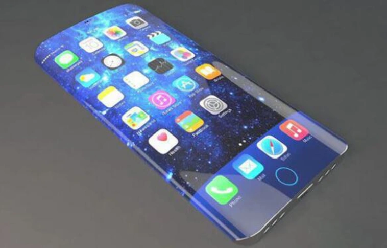 Egy borsodi faluban már kapható a legújabb iPhone