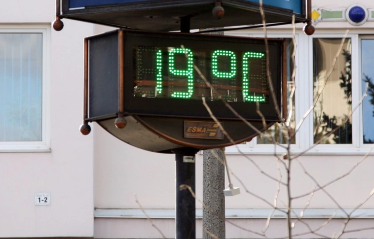 Kitört a tavasz, 19 fokot mértek délután Miskolcon!