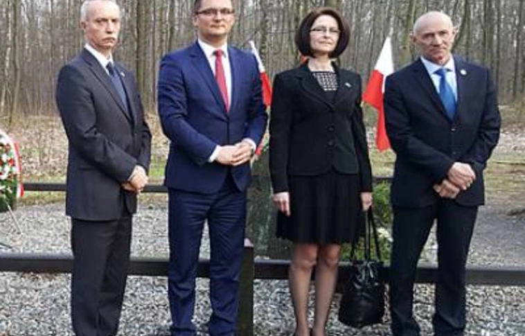 Miskolci delegáció járt Katowicében