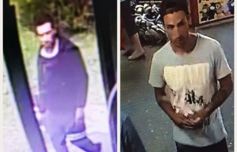 Különösen veszélyes: Sorozatban támadott meg, fosztott ki idős asszonyokat a miskolci rabló!