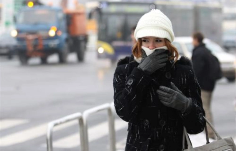 Miskolcon elrendelték a füstköd-riadó tájékoztatási fokozatát