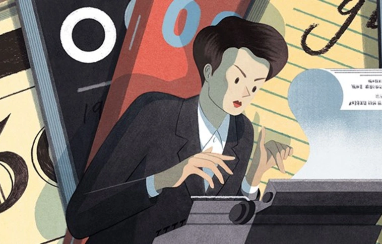 A II. világháború első tudósítója előtt tiszteleg ma a Google