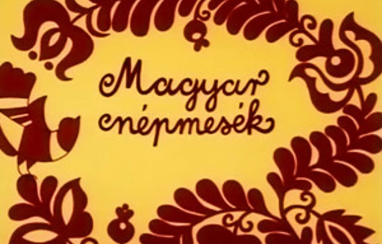 Horvátországban is ünneplik a magyar népmese napját