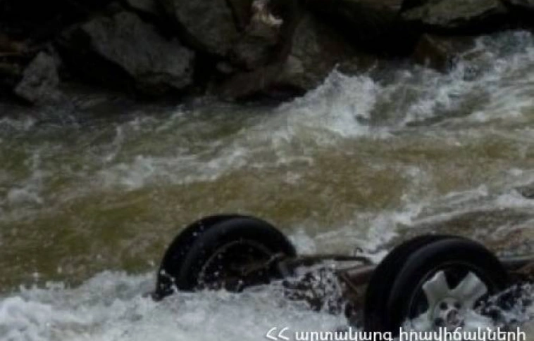 Folyóba zuhant három magyar Örményországban
