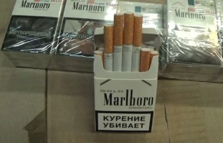 Mintegy ezer csomag adózatlan cigarettát foglalt le a NAV