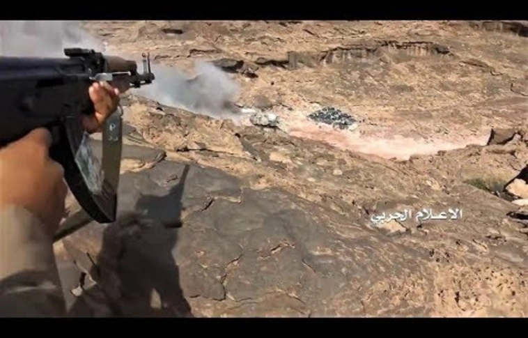 Jemeni síita felkelők rakétákkal lőtték Szaúd-Arábiát