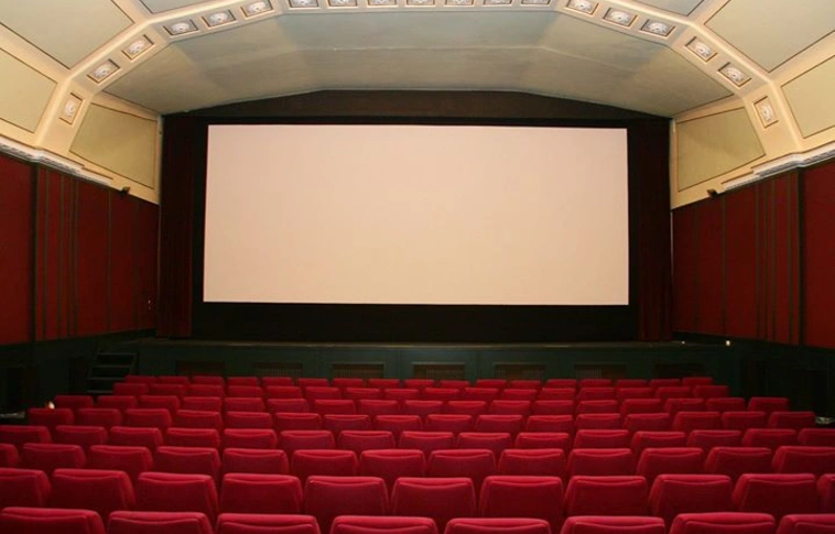 Gázszag miatt lettek rosszul a moziban