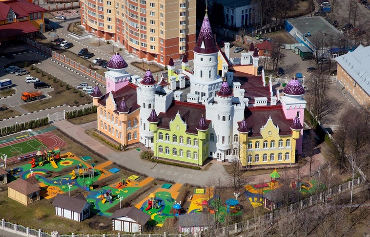 Különleges ovik a nagyvilágból
