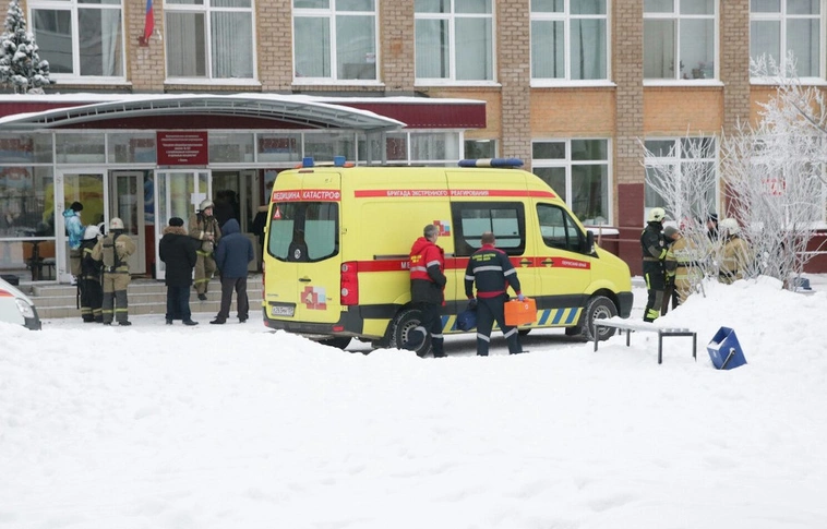 Tragédia: késelés egy oroszországi iskolában