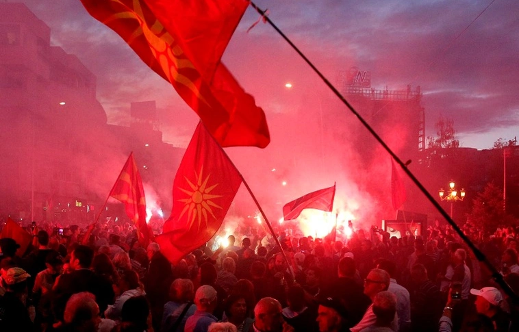 Döntöttek: Észak-Macedónia lesz a volt jugoszláv tagköztársaság