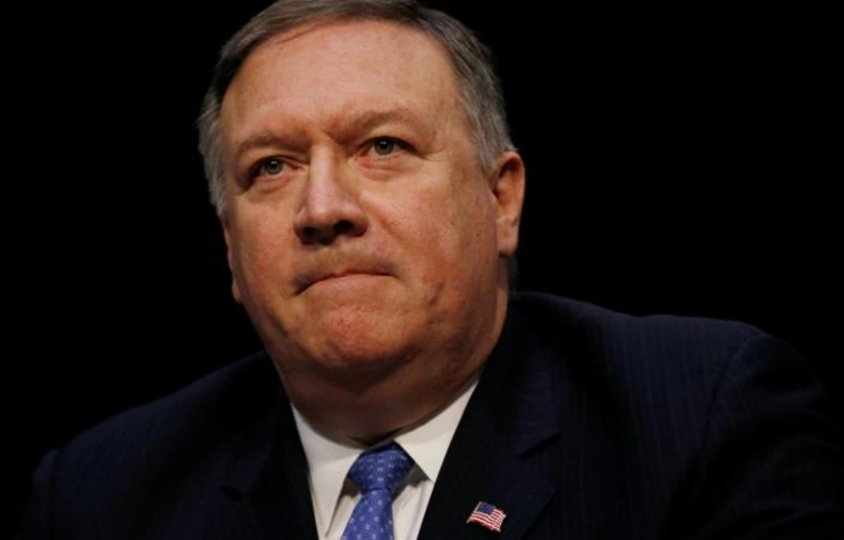 Megérkezett Észak-Koreába az amerikai külügyminiszter