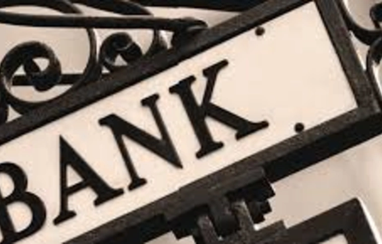Az Erste megvásárolja a Citibank lakossági üzletágát