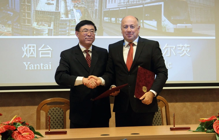 Yantai a neve – kínai testvérvárosa lett Miskolcnak