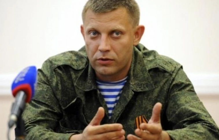 Eltűnt Zaharcsenko, a donyecki szakadárok vezére